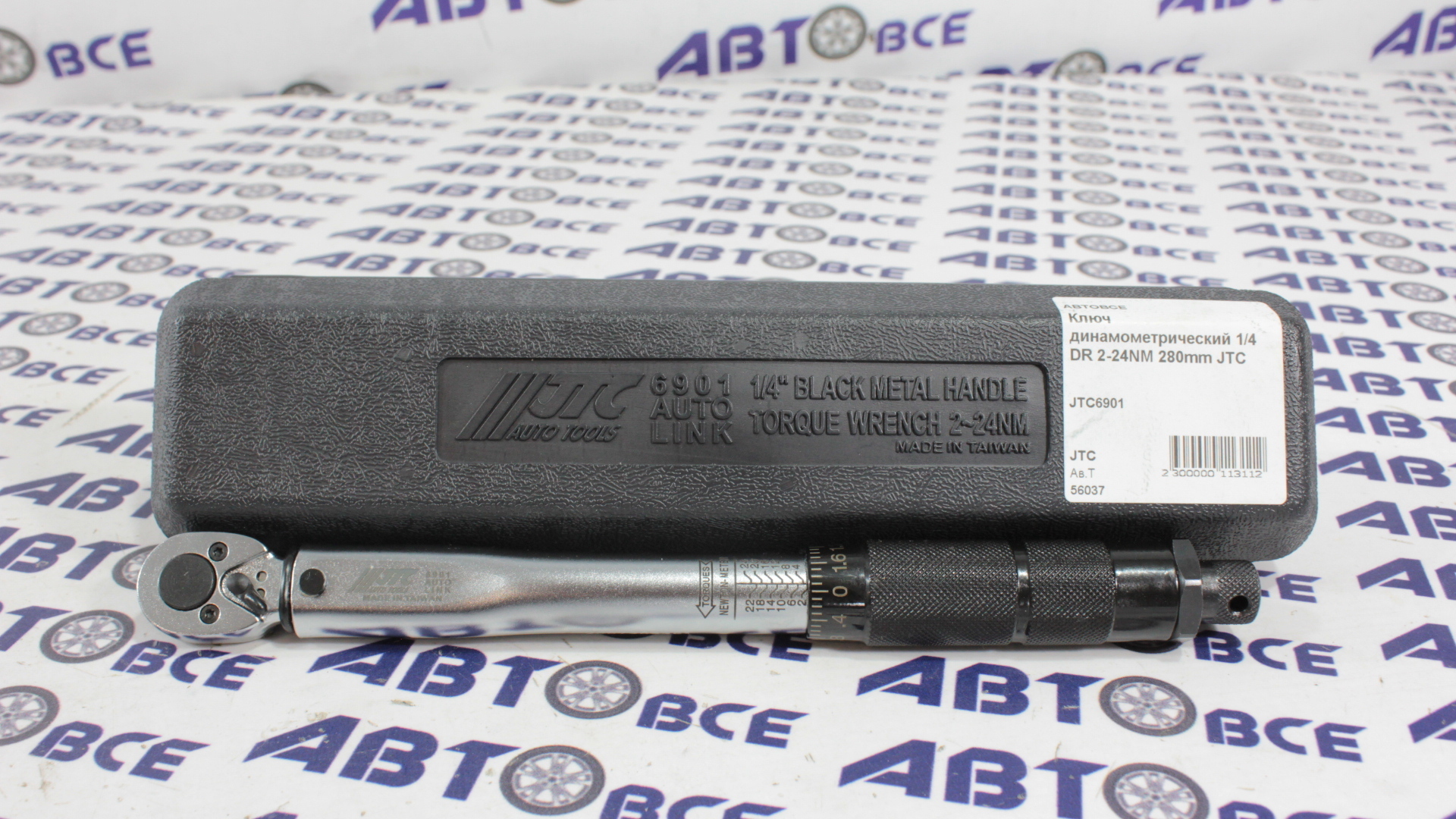 Ключ динамометрический 1/4 DR 2-24NM 280mm JTC - Инструмент